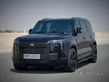 ROX 01 VIP 2026 - Luxury SUV